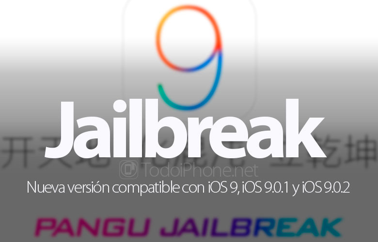 pangu-nuevo-jailbreak-ios-9-ios-9-0-1-ios-9-0-2