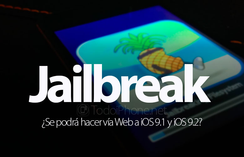 nuevo-jailbreak-ios-9-1-ios-9-2-via-web