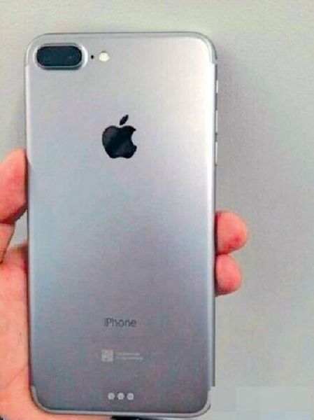 iphone-7-plus-posible-foto-carcasa